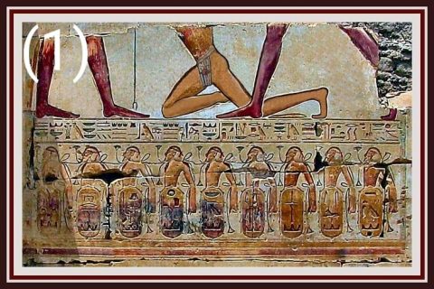 نقش الأقواس التسعة، ويظهر فيه الفراعنة باللون الأسمر الكمتي والأعداء باللون الأبيض، ويوجد هذا النقش في جدارية تنصيب كل فرعون وطني جديد